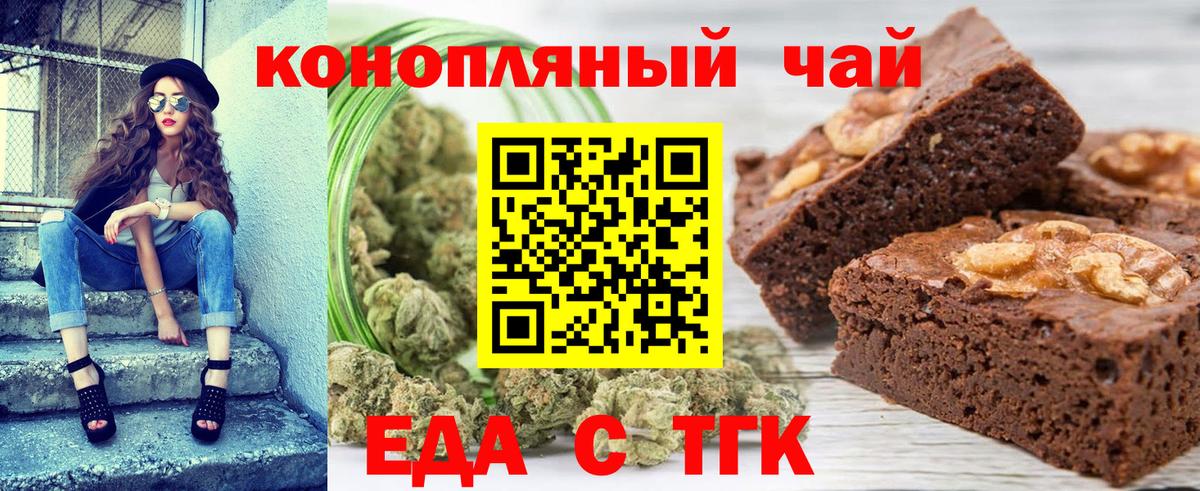 Альфа ПВП Обь