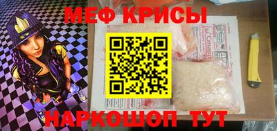 ПСИЛОЦИБИНОВЫЕ ГРИБЫ Рыбинск