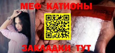 марки nbome Рузаевка
