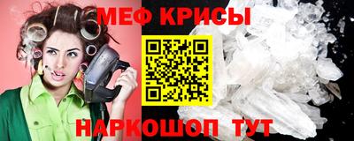марки nbome Рузаевка