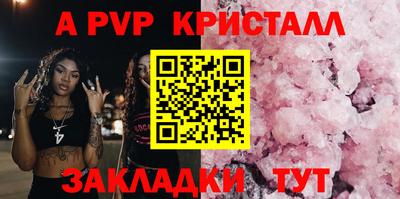 mix Рязань
