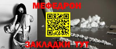 марки nbome Рузаевка