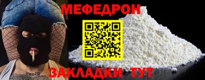 ПСИЛОЦИБИНОВЫЕ ГРИБЫ Рыбинск