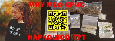 ПСИЛОЦИБИНОВЫЕ ГРИБЫ Рыбинск