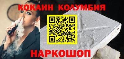 ПСИЛОЦИБИНОВЫЕ ГРИБЫ Рыбинск