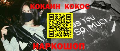 марки nbome Рузаевка