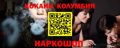 mix Рязань