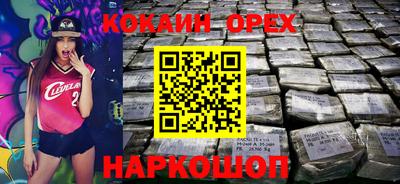хмурый Свободный