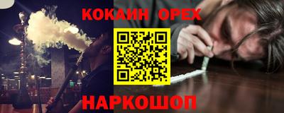mix Рязань