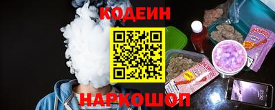 марки nbome Рузаевка