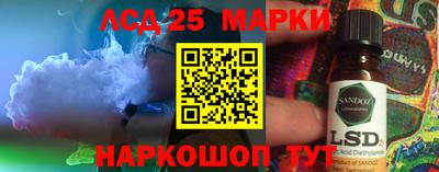 ПСИЛОЦИБИНОВЫЕ ГРИБЫ Рыбинск