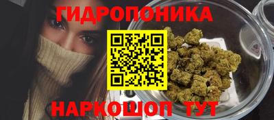 марки nbome Рузаевка