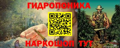 ПСИЛОЦИБИНОВЫЕ ГРИБЫ Рыбинск