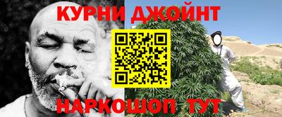 ПСИЛОЦИБИНОВЫЕ ГРИБЫ Рыбинск