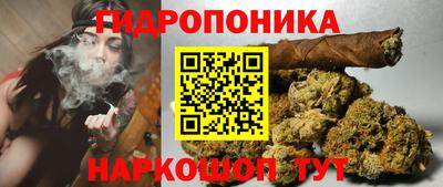 mix Рязань