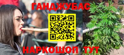 mix Рязань