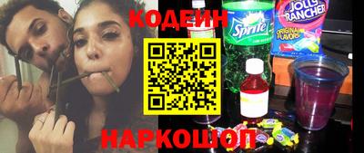 mix Рязань