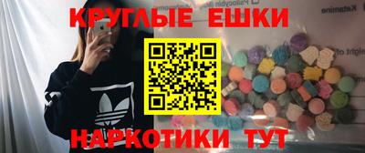 mix Рязань