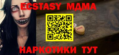 mix Рязань