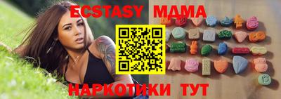 ПСИЛОЦИБИНОВЫЕ ГРИБЫ Рыбинск
