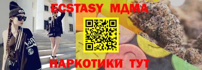 mix Рязань