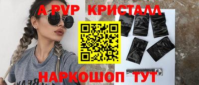 mix Рязань