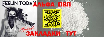 mix Рязань