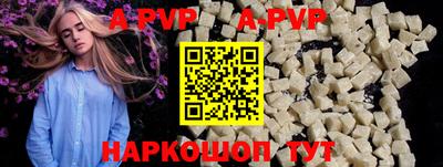 ПСИЛОЦИБИНОВЫЕ ГРИБЫ Рыбинск
