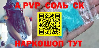 ПСИЛОЦИБИНОВЫЕ ГРИБЫ Рыбинск