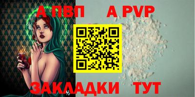mix Рязань