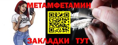 ПСИЛОЦИБИНОВЫЕ ГРИБЫ Рыбинск