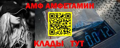 mix Рязань