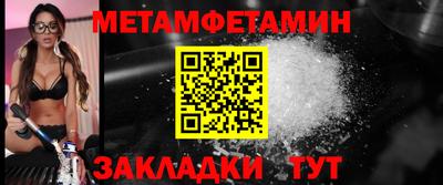 mix Рязань