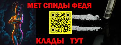 ПСИЛОЦИБИНОВЫЕ ГРИБЫ Рыбинск