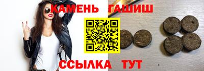 mix Рязань