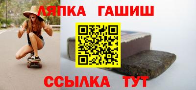 марки nbome Рузаевка