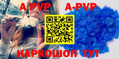 mix Рязань