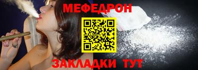 ПСИЛОЦИБИНОВЫЕ ГРИБЫ Рыбинск