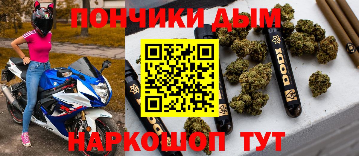 Конопля MAZAR Обь